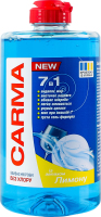Средство для мытья посуды с запахом лимона Carma 500мл