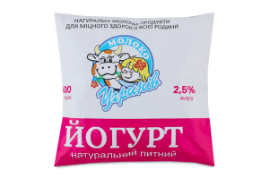 Йогурт 2.5% натуральный питьевой Угринов Молоко м/у 400г
