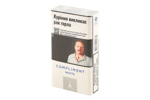 Сигарили Compliment White Demi Slims