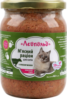 Рацион мясной для котов с говядиной Классическая серия Леопольд с/б 460г