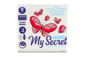 Гігієнічні прокладки з крильцями ТМ "My Secret" SENSITIVE SUPER ULTRA THIN (super 5*)