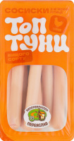 Сосиски вареные Топтуны с курицей Укрпромпостач-95 в/с лоток 0.38кг