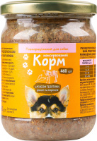 Корм д/собак Українська зірка 460 г з м’ясом телятини/рисом та морквою