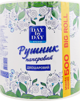 Полотенце бумажное 2-х слойное 500 отрывов Day by Day 1шт