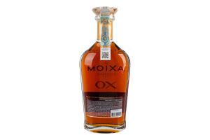 Коньяк 0.5л 40% марочний витриманий групи КВ XO Axiom Shabo к/у