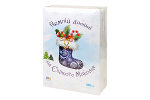 Набір цукерок Чемній дитині синій 500г Рівненські цукерки