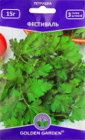 Насіння GoldenGarden ПетрушкаФестиваль лист гігант