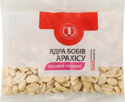 Ядра бобов арахиса лущеные сушеные ТМ "1" м/у 100г