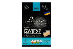 Булгур крупный с сушеными овощами в варочном пакете №2 Premium Holm's к/у 5х80г