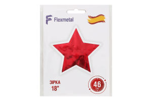 Кулька фольгована Зірка 18" в асортименті Весела витівка