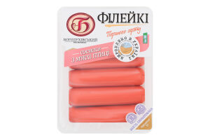 Сосиски з м'яса птиці Філейкі Богодухівський м'ясокомбінат 1с лоток 0.275кг