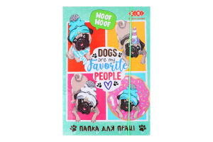 Папка для праці ZiBi Lovely Dog А4 14931