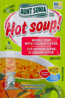 Суп миттєвого приготування вермішелевий зі смаком курки Hot soup! Aunt Sonia м/у 15г