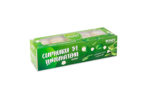 Сырники замороженные соленые со шпинатом Premium Makey к/у 300г