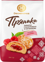 Пряники заварные глазированные с начинкой Со вкусом малины Dесняночка м/у 300г