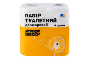 Папір туалетний Зірковий вибір двошаровий білий