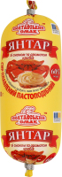 Сыр плавленый 60% пастообразный со вкусом и ароматом крабов Янтарь Полтавський смак м/у 200г