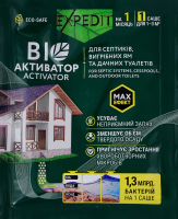 Біоактиватор для септиків, вигрібних ям та дачних туалетів Expedit 20г