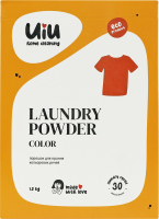 Порошок пральний UIU Color концентр безфосфатний