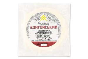 Сир 40% крафтовий Адигейський Браталівська сироварня кг