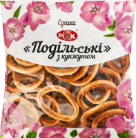 Сушки с кунжутом Подольские БКК м/у 250г