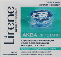 Крем для обличчя Глибоко зволожуючий Aqua Cristal Lirene 50мл