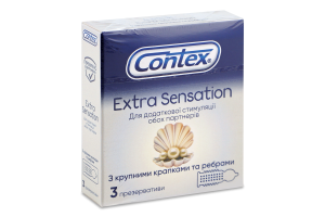 Презервативы латексные с крупными точками и ребрами с силиконовой смазкой Extra sensation Contex 3шт