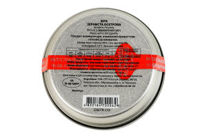 Икра стерляди зернистая Noble Caviar Osetr в/с ж/б 50г