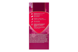 Прокладки ежедневные гигиенические женские Light Scent Plus Large Carefree 20шт