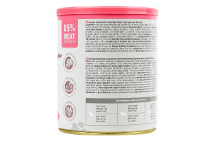 Корм д/дорослих собак Premium шматочки з індичкою в желе 800г ж/б Pet Chef