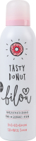 Піна для душу Tasty donut Bilou 200мл
