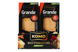 Сыр 50% твердый выдержанный 6мес Гранде Комо к/у 135г