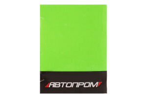 Игрушка Автопром Стройтехника металл ассорт 1:64