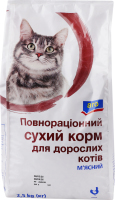 Корм сухий повнораціонний для дорослих котів М'ясний Aro м/у 2.5кг