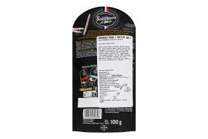 Ковбаски сухі вищої якості Nature Mini sticks Savernou д/п 0.1кг