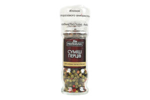Суміш перців Pripravka млин 40г