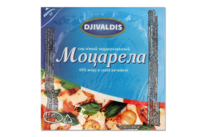 Сир 45% м'який чеддеризований Моцарела Djivaldis в/у 180г