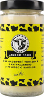 Жир яловичий топлений з натуральною стручковою ваніллю Zhirok Food с/б 500мл