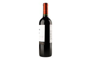 Вино 0.75л 13.5% красное сухое виноградное Chile Карменер Reserva Casillero del Diablo бут