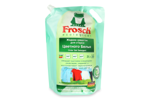 Средство жидкое для стирки цветного белья Frosch 2л