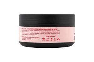 Скраб д/тіла цукровий Полуниця з вершками натуральний 250мл Маюр