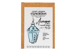 Свічка ЛТ СімейнСвічкарняВальковських Ліхтар бджол
