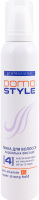 Пінка д/волосся надсильна фіксація 200мл Domo Style
