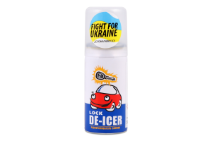 Размораживатель замков Very Lube