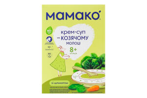 Крем-суп молочный сухой для детей от 8мес быстрорастворимый на козьем молоке со шпинатом Мамако к/у 150г