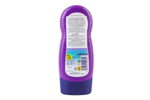 Шампунь-ополаскиватель-гель для душа для детей от 3лет 3в1 Русалочка Bubchen 230мл