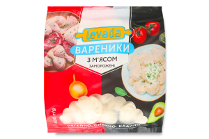 Вареники заморожені з м'ясом Levada м/у 400г