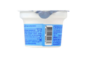 Сир плавлений 55% молоковмісний Янтар класичний Зорька ст 100г