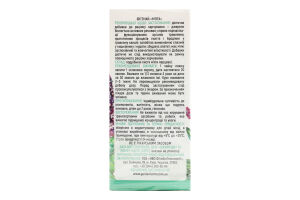 Фиточай М'ята Original herbs к/у 50г
