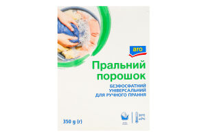 ARO ПРАЛ ПОР ДРУЧ ПРАН 350Г